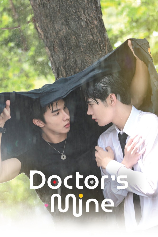 Doctors Mine (Thai Drama)